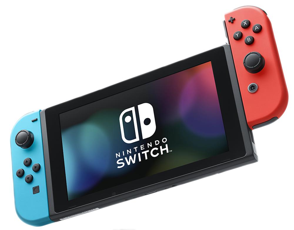 Nintendo switch deals ean code