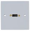 PELR0109 PELR0109 - 1 Gang Multimedia Wall Plate, HDMI