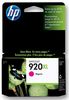 CD973AE CD973AE - HP920XL High Yield Original Ink Cartridge, Magenta