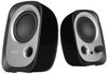 CM-R12/BLK CM-R12/BLK - R12U 2.0 Active USB Multimedia Speakers, 4W Black