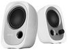 CM-R12/WHT CM-R12/WHT - R12U 2.0 Active USB Multimedia Speakers, 4W White