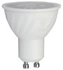 21194 - 6W LED GU10 Bulb, 6500K, 445lm, 110°
