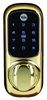 YD-01-CON-NOMOD-PB - Keyless Connected Smart Door Lock, Polished Brass