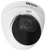 X4C5000VM-W-4 X4C5000VM-W-4 - 5MP AI Powered Motorised Lens Dome CCTV Camera, 60m IR - White
