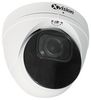 X5C8000VM-W-2 - 8MP 4K AI Powered Motorised Lens Dome CCTV Camera, 60m IR - White