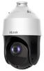 PTZ-N4215I-DE(O-STD)(H) - 2MP 15 x IR Network Speed Dome CCTV Camera, 100m IR - White