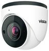 VA-T5MP28V12IR+C - 5MP Analogue Motorised Varifocal Dome Security Camera, IP67