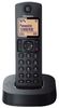 KXTGC310EB KXTGC310EB - Digital Cordless Phone with LCD Display and Nuisance Call Block, Black