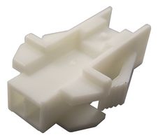XARR-02V - Housing, Crimp, 2.5mm, with Lock, 2 Way