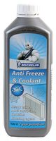 5060564170231 - Anti-Freeze & Coolant, 1 Litre