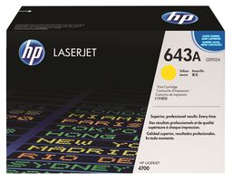 Q5952A - Toner, Yellow, Laserjet 4700, Q5952A