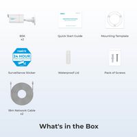 NVC-B10M2PK - PoE Network Surveillance Bullet CCTV Cameras, IP66, Pack of 2