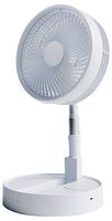 2208 - Rechargeable Foldaway Fan, White