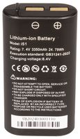 I51 - Spare Battery for Tenma 72-13190 IP Camera Tester