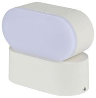 VT-816 8286 - 6W LED Wall Light, White, 660lm, 3000K, IP65