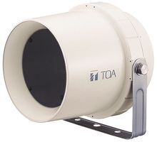 CS-64 - 6W RMS 100V Outdoor Horn Speaker, IP64