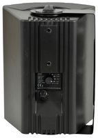 BP5V-B - 5.25” Weatherproof Speaker Black, 100V / 8 Ohm, 45W RMS  -  952.815UK