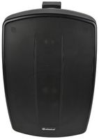 BH6V-B - 100V/16 Ohm 6" Installation Speaker, Steel Bracket, Black