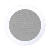 CVS-C53TW - 20W 5” Ceiling Speaker, 2 Way Coaxial Open Back 8 Ohm/100V, White