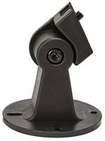 WB-P46B - Wall Bracket for Cloud Pendant Speakers, Black