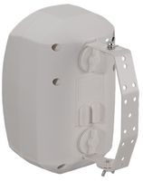 LIDO-420 WPW - 20W Wall Speakers 70V/100V/8 Ohm, IP65, White (Pair)