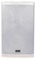 CUBA-10AW - 10" Full Range Active PA Cabinet Speaker, White, 270W