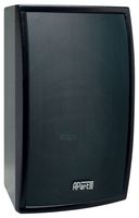 MASK8F-BL - 2 Way 8" Surface Mount Loudspeaker, Black