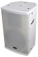 CUBA-8W - 250W RMS 8" Passive Wooden Speaker Cabinet, White