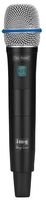 TXS-900HT - Wireless Handheld Microphone