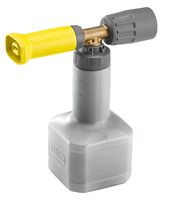 4.112-053.0 - Cup Foam Lance for HD & HDS Professional Pressure Washers