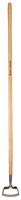 70100169 - Stainless Steel Long Handle Oscillating Garden Hoe