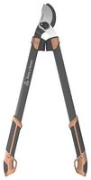 70100402 - SureCut All Purpose Bypass Loppers