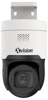 X5C8000SD - 8MP 4K AI Powered Active Defence 4x Zoom Auto Tracking Dome CCTV Camera, 40m IR - White