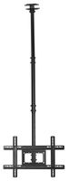 PSGL0090 - Heavy Duty TV Mount, 37" to 80" Screen, Ceiling/Stud/Wall Mounting