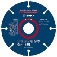 2608901188 - 4 1/2" (115mm x 1mm x 22.23mm) Angle Grinder Expert Carbide Multi-Material Cutting Disc