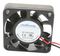 MC002111 - DC Axial Fan, Sleeve Bearing, 12V DC, 5000rpm, 10.43CFM