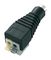 CLB-JL-8114 - 2.5mm DC Power Connector To 2-Way Cable Terminal Adaptor
