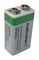 MP001843 - 8.4V PP3 NiMH Rechargeable Battery
