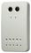 IRC6637-AW - Monitoring System for Door Entrances - Additional Entrance Sensor