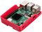 SC0448 - Official Raspberry Pi 4 Case Fan