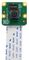 RPI 8MP CAMERA BOARD - 8MP Raspberry Pi Camera Board