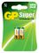 GPPCA910A002 - Super Alkaline N Batteries, 2 Pack
