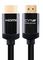 HDMP-200M - Premium High Speed 4K UHD HDMI Lead with Ethernet, 2m Black