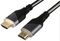 PSG3439-HDMI-3M - Premium 4K HDMI Lead 60Hz with Ethernet, Gold Plated, 3m