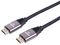 PSG3477-HDMI-1M - Ultra High Speed 8K 60Hz HDMI Lead, Gold Plated, 1m