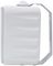 P602HC - 15W 4" Installation Speakers 100V/8 Ohm with Bracket, White (pair)