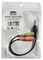 C-MICAUX-SPLIT - 3.5mm PC Headset Adaptor, 3.5mm Plug to 2x 3.5mm Socket