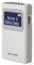 SPORTSDAB5 - SportsDAB 5 DAB / DAB+ / FM RDS Personal Radio, White
