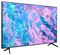 HG43CU700 - 43" 4K UHD Smart Hospitality TV