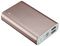 CND-TPBQC10RG - 10,000mAh Power Bank Dual USB Charger with Quick Charge, Rose Gold